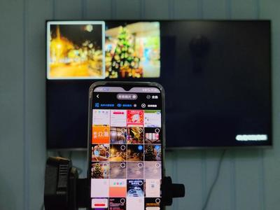 当投屏遇上隐私尴尬 乐播乐投如何为您保驾护航